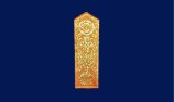 金襴御守